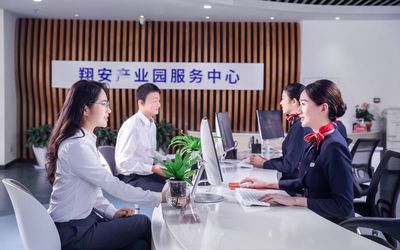 国贸服务荣膺博鳌论坛"2023年度影响力物业服务企业"